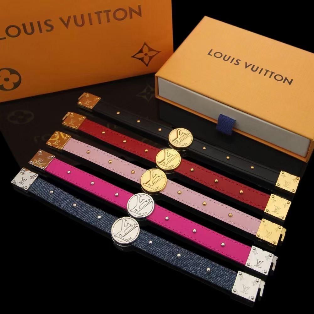 Luis vuiton package Gourmette