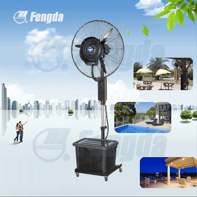 Ventilateur Fengda 40L bt