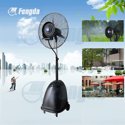 Ventilateur Fengda 40L px